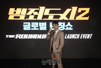 [포토] 배우 최귀화 "전일만 형사로 돌아왔어요"