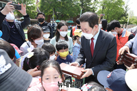 [포토] 제20대 대통령 취임 기념 어린이 그림그리기 축제 성료