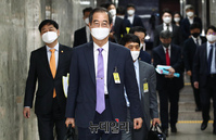 [포토] 입장하는 한덕수 국무총리 후보자