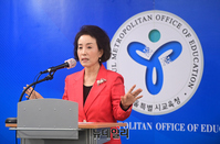 [포토] 중도·보수 서울교육감 단일화 동참 호소하는 박선영 예비후보