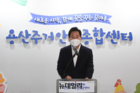 [포토] '주거안심종합센터'서 발언하는 오세훈 시장