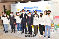 [포토] '주거안심종합센터' 개소식 찾은 오세훈·김헌동