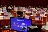 [포토] 민주당 의총 참석한 윤호중 비대위원장