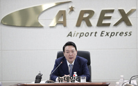 [포토] 인천 검암역 공항철도 현장 찾은 윤석열