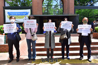 [포토] 학부모 시민단체, 서울교육감 후보 재단일화 반대 촉구