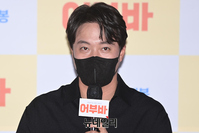 [포토] 어부바 최대철 "코믹 연기 기대하세요"