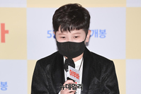 [포토] 이엘빈 '어부바' 많이 찾아주세요