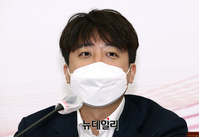 [포토] 발언하는 이준석 국민의힘 대표