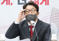 [포토] 모두발언 하는 권성동 국민의힘 원내대표