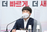 [포토] 첫 당정협의, 발언하는 이준석 국민의힘 대표