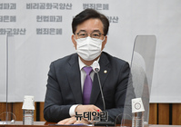 [포토] 발언하는 송언석 국민의힘 원내수석부대표