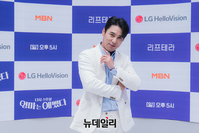 [포토] 장민호 "엄마는 예뻤다, 출연합니다"
