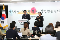 [포토] 대통령실 '2실 5수석' 체제 발표하는 인수위