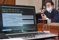 [포토] 의원들의 질문에 답하는 원희룡 국토교통부 장관 후보자