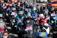 [포토] 배달의민족 노조 "네비실거리 오류 피해 손해배상하라"