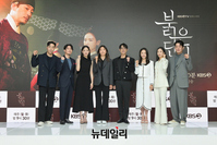 [포토] KBS2 새 월화드라마 '붉은 단심'...2일 첫 방송