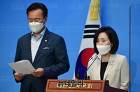 [포토] 검수완박 관련 기자회견 갖는 전주혜·유상범 의원