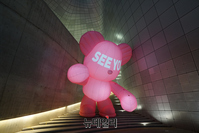 [포토] 서울디자인재단, 100주년 어린이날 맞아 DDP 다양한 볼거리 마련