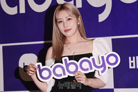 [포토] '바바요' 홍의진, 상큼발랄 여신미