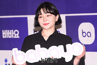 [포토] 장하나, 심장쿵쿵 눈맞춤