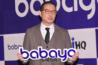 [포토] '바바요' 민준호, 힘찬 포즈