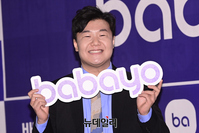 [포토] '바바요' 이상민, 수줍은 눈웃음