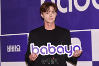 [포토] '바바요' 이유청, 오늘도 잘생김