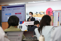 [포토] 110대 국정과제 발표하는 안철수 위원장