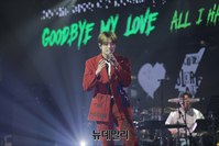 [포토] '컬러풀 트라우마' 우즈, 감미로운 목소리