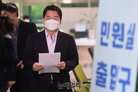 [포토] 경기 성남시로 전입신고 마친 안철수 