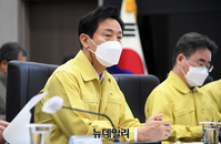 [포토] 서울시 2022년 풍수해대책 추진현황 보고회 참석한 오세훈 시장