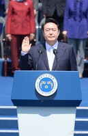 [포토] 취임선서 하는 윤석열 대통령
