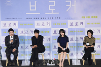 [포토] 영화 '브로커' 칸 영화제 빛낼 'K-주역들'