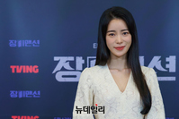 [포토] '장미맨션' 임지연, 심쿵을 부르는 미소