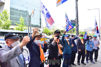 [포토] 나라지킴이고교연합, 서울교육감 후보 중도·보수 단일화 촉구 기자회견