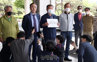 [포토] 대장동 원주민들, 이재명 등 개발 결재권자 15명 검찰 고발