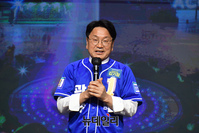 [포토] 공천장 수여식 참석한 강기정 광주광역시장 후보