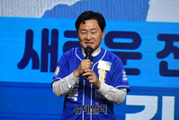 [포토] 선대위 출범식 참석해 발언하는 김관영 전북지사 후보