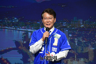 [포토] 인사말 하는 변성완 부산광역시장