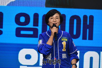 [포토] 승리다짐 발언하는 임미애 경북지사 후보