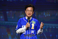 [포토] 인사말 하는 허태정 대전광역시장 후보