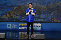 [포토] 인사말 하는 이광재 강원지사 후보