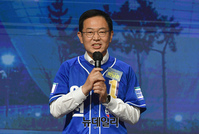 [포토] 모두발언 하는 박남춘 인천광역시장 후보