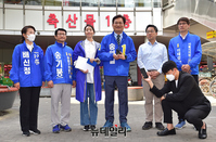 [포토] 가락시장 찾아 1호 민생공약 발표하는 송영길 서울시장 후보