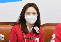 [포토] 입당 소감 밝히는 당구선수 차유람 