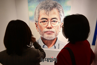 [포토] 문재인 퇴임 기념 전시 '문라이즈데이' 개막