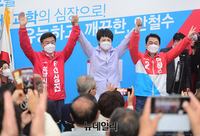 [포토] 한자리 모인 '안철수-신상진-김은혜'...'안심해' 원팀모임 결성