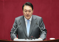 [포토] 국회 시정연설 하는 윤석열 대통령