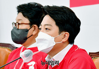 [포토] 중앙선대위서 발언하는 이준석 국민의힘 대표