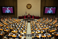 [포토] 추경관련 시정연설 나선 윤석열 대통령